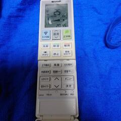 （条件付き）プラズマクラスターエアコン中古