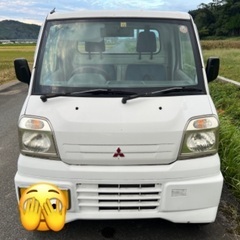 軽トラ　ミニキャブ　4WD 車検1年3ヶ月残り　走行69000km