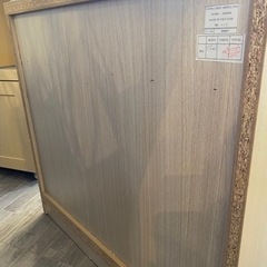 ニトリ　リビングチェスト　ARDELL