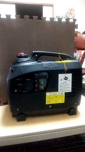 商品引取完了済み。　SF-900F インバーター発電機 【ガソリンエンジン】