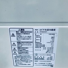 ET15番⭐️Hisense2ドア冷凍冷蔵庫⭐️