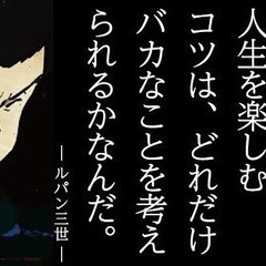 バスケ🏀 🌈Welcome 社会人❤️‍🔥💛リフレッシュ💠