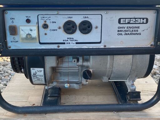 ヤマハ 発電機 EF23H 50Hz用 業務用としても使える余裕の発電