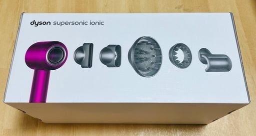 新品未使用ダイソン ドライヤー 未開封 dyson ヘアドライヤー 未使用