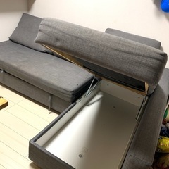 交渉中　IKEA FRIHETEN ソファベッド