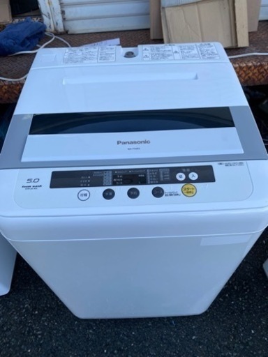 配送可能　パナソニック Panasonic NA-F50B3-H [簡易乾燥機能付き洗濯機（5.0kg）　グレー]