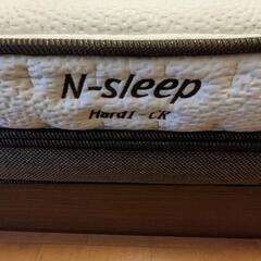 【決まりました】ニトリ 収納付 セミダブルベッド フレーム+マットレス