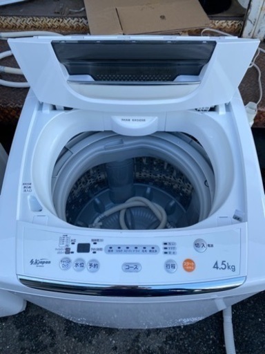 配送可能　エスケイジャパン SW-M45A [全自動洗濯機 4.5kg ホワイト] − 福岡県