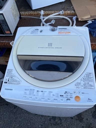 配送可能　東芝 全自動洗濯機 6kg グランホワイト AW-6GM1(W) スタークリスタルドラム 浸透パワフル洗浄 ボディ幅52.0㎝ 槽洗浄・槽乾燥 縦型