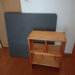 ロフトベッド 机 値下げ