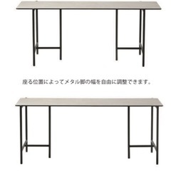 moda en casa pipa table 1400