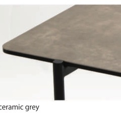 moda en casa pipa table 1400