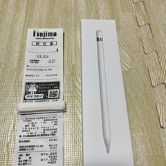 Appleペンシル　第1世代　新品未使用