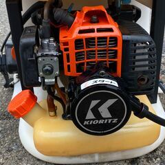 初心者や女性でもかけ易い すぐ使え水圧の強い 共立 背引き iスタート 20L 背負い動噴 SHPE900B 初期不良対応　現品確認 手渡しOK