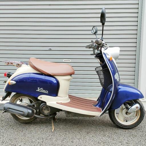 1012.お洒落可愛い♪ 低走行 ビーノFI バッテリー交換 千葉県柏市 即日