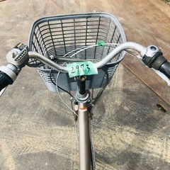 2973番 電動自転車