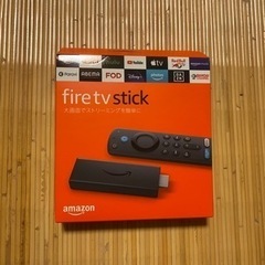 【新品】 Fire TV Stick - Alexa対応音声認識...