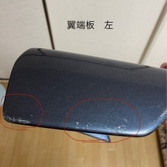 C-WEST S15シルビア用ウイング