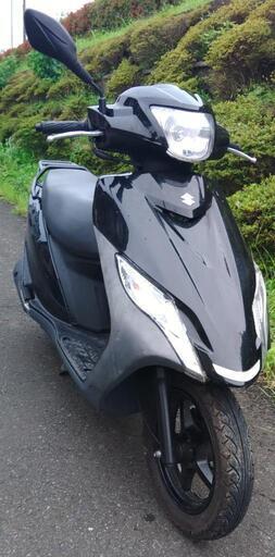 アドレス125　DT11　(1738)