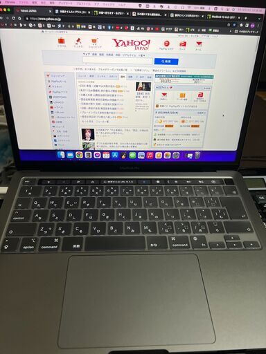 Mac MacBook Pro 13inch M1
