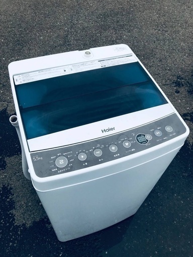 ♦️EJ2997番 Haier全自動電気洗濯機 【2017年製】