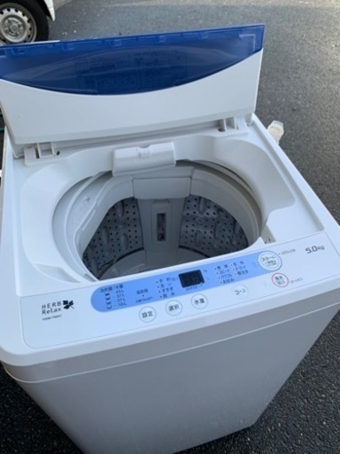 配送可能　ヤマダ電機オリジナル　全自動電気洗濯機　5.0kg) HerbRelax YWM-T50A1