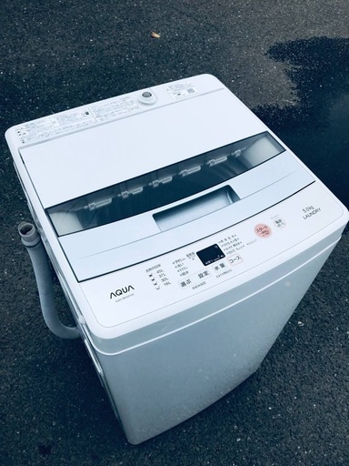 ♦️EJ2998番AQUA全自動電気洗濯機 【2018年製】