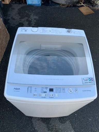 配送可能　2020年　AQUA アクア AQW-GV80J（W） [簡易乾燥機能付き洗濯機 8.0kg]