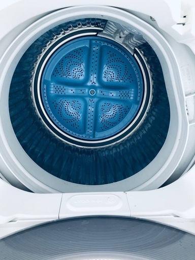 ♦️EJ1番SHARP全自動電気洗濯機 【2014年製】