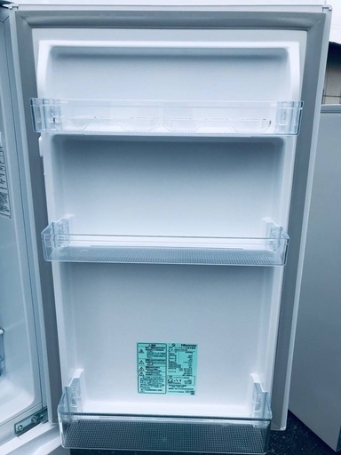 ♦️EJ6番 Hisense 冷凍冷蔵庫 【2021年製】