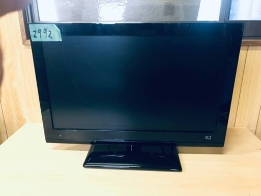 再販決定！2992番 リアルライフジャパン✨テレビ✨IQ-26LED-D‼️