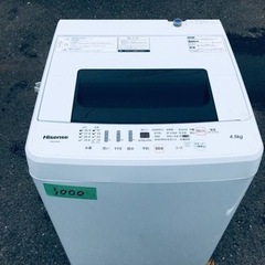 ✨2018年製✨3000番 Hisense✨全自動電気洗濯機✨H...