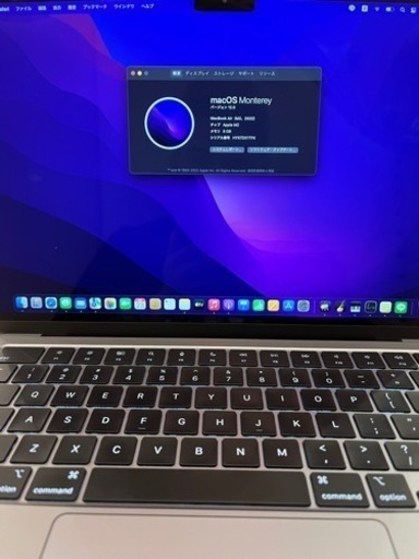 Mac MacBook AirM2