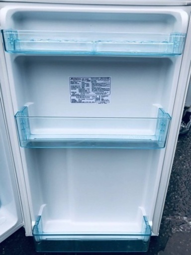 ✨2019年製✨5番 アビテラックス✨冷凍冷蔵庫✨AR-143E‼️