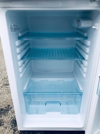 ✨2019年製✨5番 アビテラックス✨冷凍冷蔵庫✨AR-143E‼️