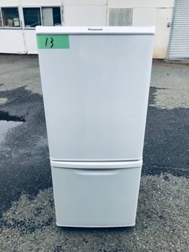 13番 Panasonic✨ノンフロン冷凍冷蔵庫✨NR-B146W-W‼️