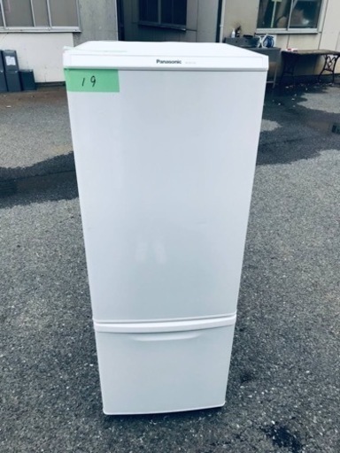 19番 パナソニック✨ノンフロン冷凍冷蔵庫✨NR-B175W-W‼️
