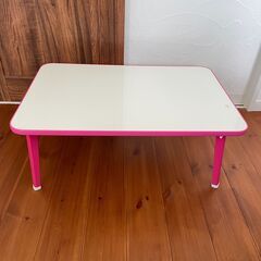 【終了】折りたたみミニテーブル(ローテーブル) ピンク＆白