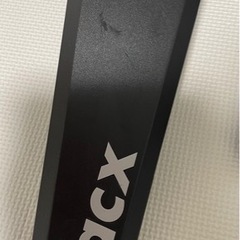 Tacx Flux Smart