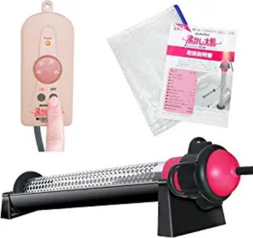 新品未使用　お風呂湯沸し器