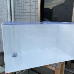 【引取り限定】アクリル90cm水槽 