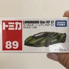 ランボルギーニ　ミニカー　未開封