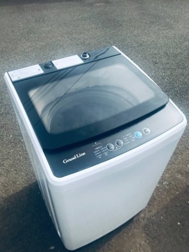 ②♦️EJ2445番 A-stage全自動電気洗濯機