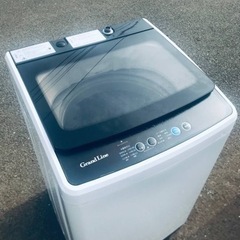 ②♦️EJ2445番 A-stage全自動電気洗濯機