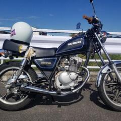 【ネット決済】GN125h　値下げ交渉可