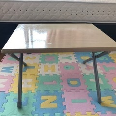 【ネット決済】折り畳みテーブル