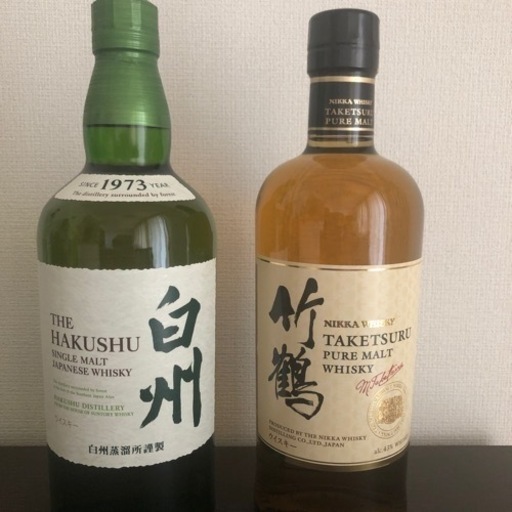 ウイスキー 白州 竹鶴 ウイスキー 白州 竹鶴