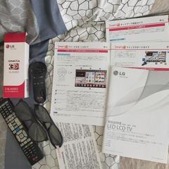 10月10日まで直接引き取り限定　42インチ　LG　LEDLCDカラーテレビ　と　テレビ台
