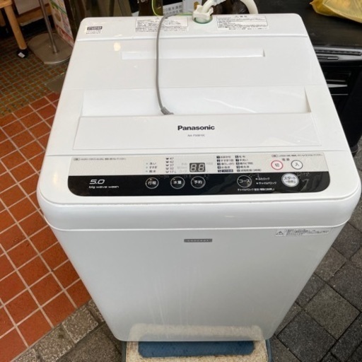 Panasonic 全自動電気洗濯機　NA-F50B10C