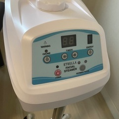 エトゥベラ＞ オゾンフェイシャルスチーマー ST-2 ホワイト